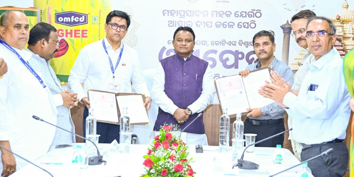 Odisha ties up with NDDB to boost Dairy Sector