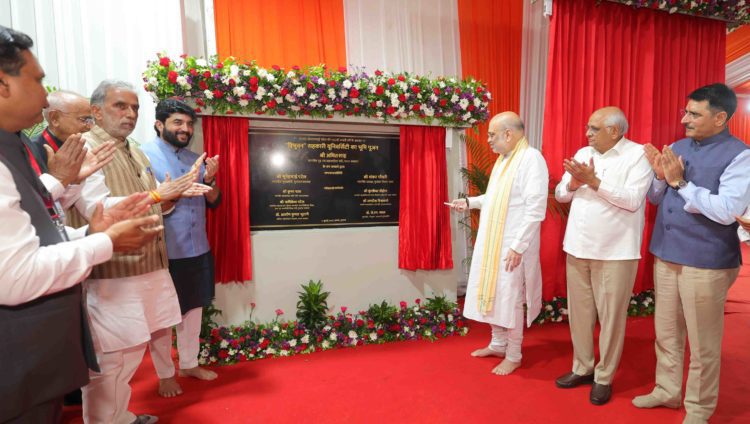 Shah launches Co-op Varsity, Eyes India as Global Capital of Cooperation