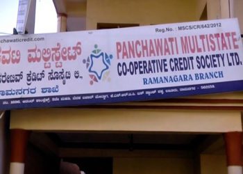 CRCS orders winding-up of Panchawati Multi-State Co-op