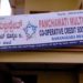 CRCS orders winding-up of Panchawati Multi-State Co-op
