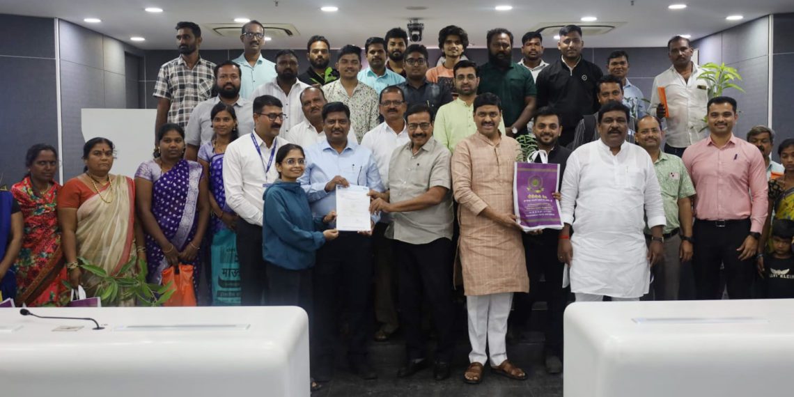 IYC: Pune District Central Co-op Bank organizes Loan Mela
