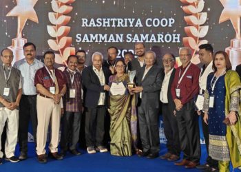 Pune People’s Co-op Bank bags five Awards