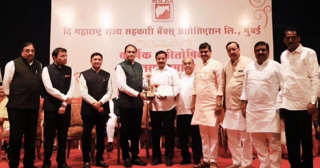 Pune DCCB bags Vaikunthbhai Mehta Award