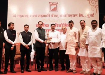 Pune DCCB bags Vaikunthbhai Mehta Award
