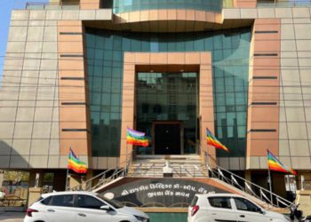 Rajkot District Co-op Bank elections postponed