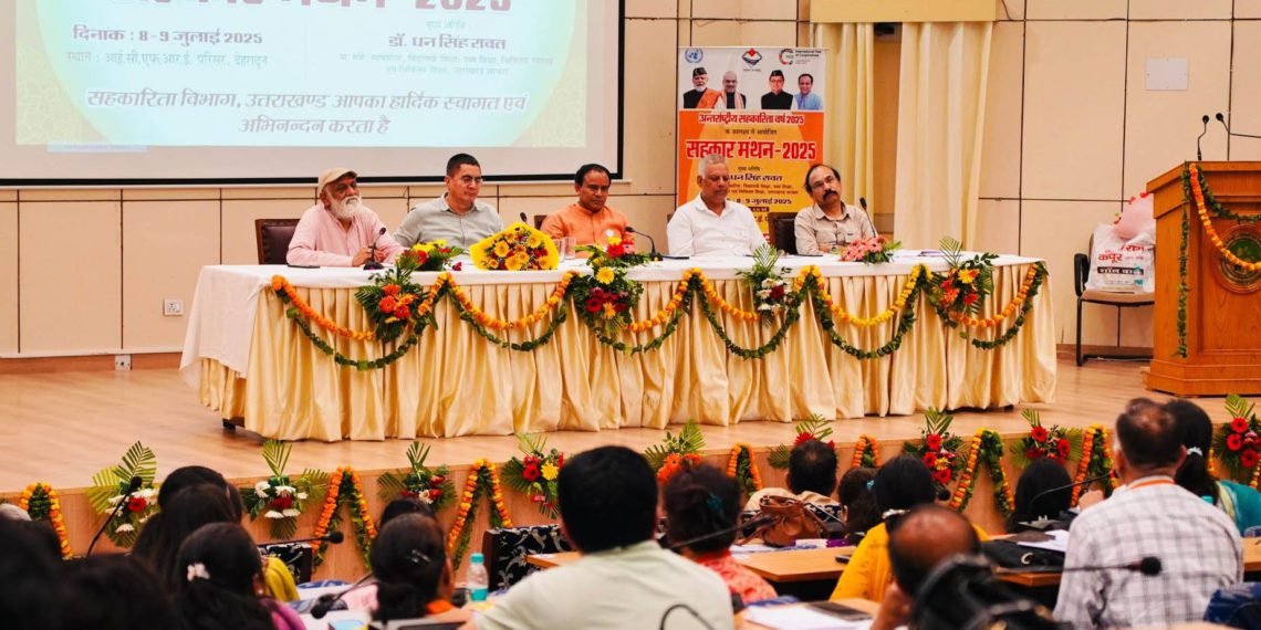 Rawat inaugurates “Sahkar Manthan-2025” Workshop