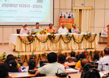Rawat inaugurates “Sahkar Manthan-2025” Workshop