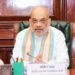 Wait is Over: Shah to launch National Co-op Policy 2025 on July 24