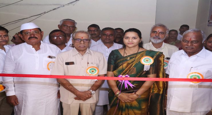 Shivkrupa Co-op inaugurates relocated branch in Thane
