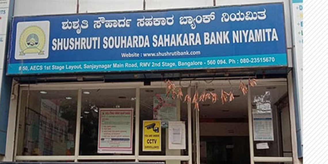 ED acts against Shushruti Souharda Sahakara Bank Niyamitha