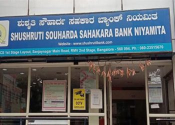 ED acts against Shushruti Souharda Sahakara Bank Niyamitha