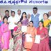 Sree Thyagaraja Co-op Bank’s attractive scheme for women