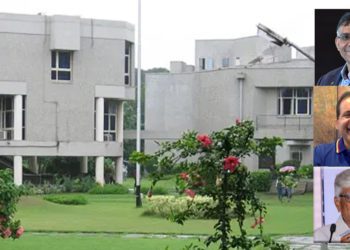 TSU’s EC constituted; Jayen Mehta, Balu & Krishna figure as experts