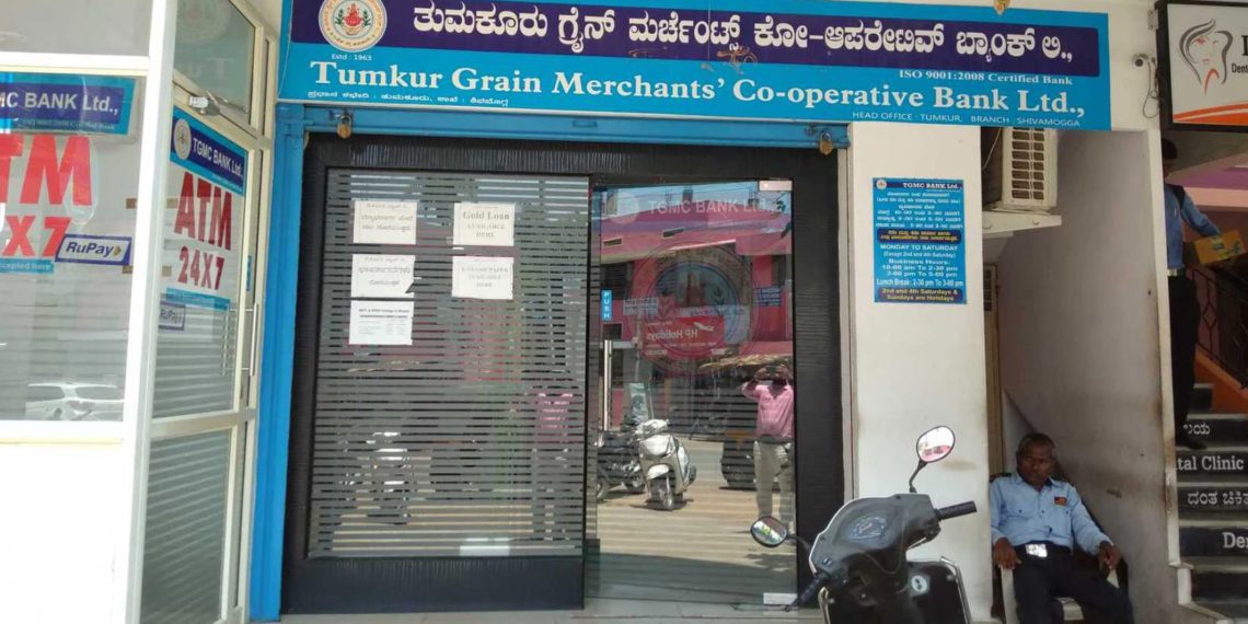Tumkur Grain Merchants’ Co-op Bank posts impressive profit