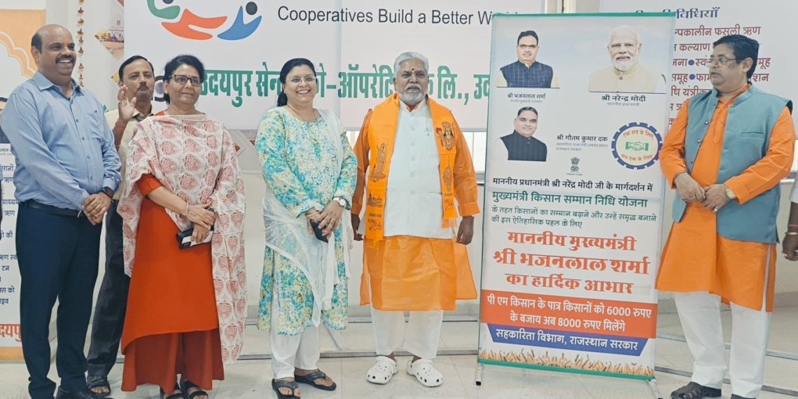 Bihar Minister visits Sahakar Gallery in Udaipur