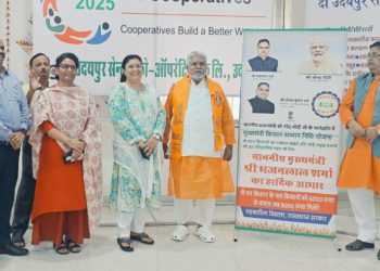 Bihar Minister visits Sahakar Gallery in Udaipur