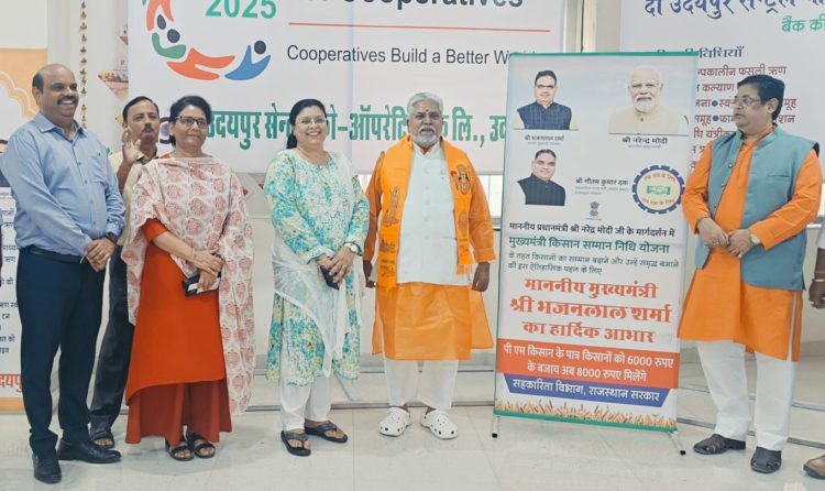 Bihar Minister visits Sahakar Gallery in Udaipur