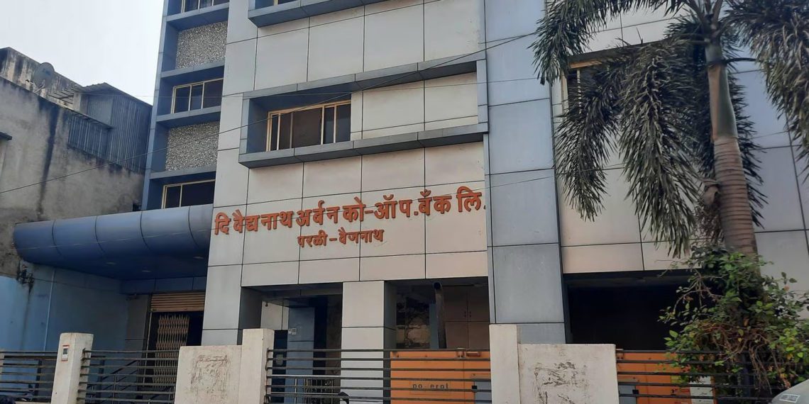 Munde’s daughter in Vaidyanath Bank Poll fray