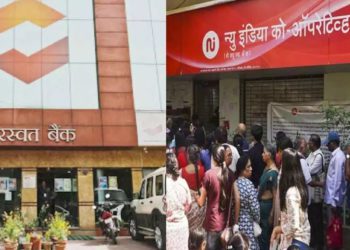 RBI approves merger of New India Co-op Bank with Saraswat Bank