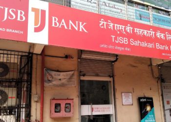 TJSB creates history; migrate to secure. bank domain