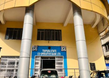 Tripura StCb launches financial inclusion drive in Tripura