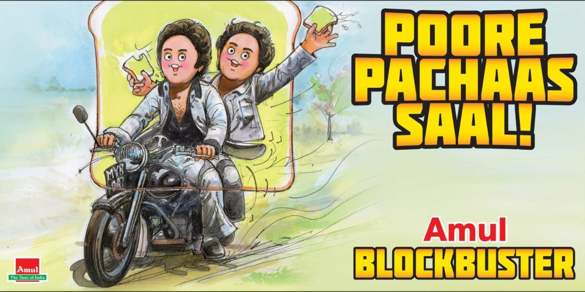 Sholay turns 50: Amul celebrates iconic friendship