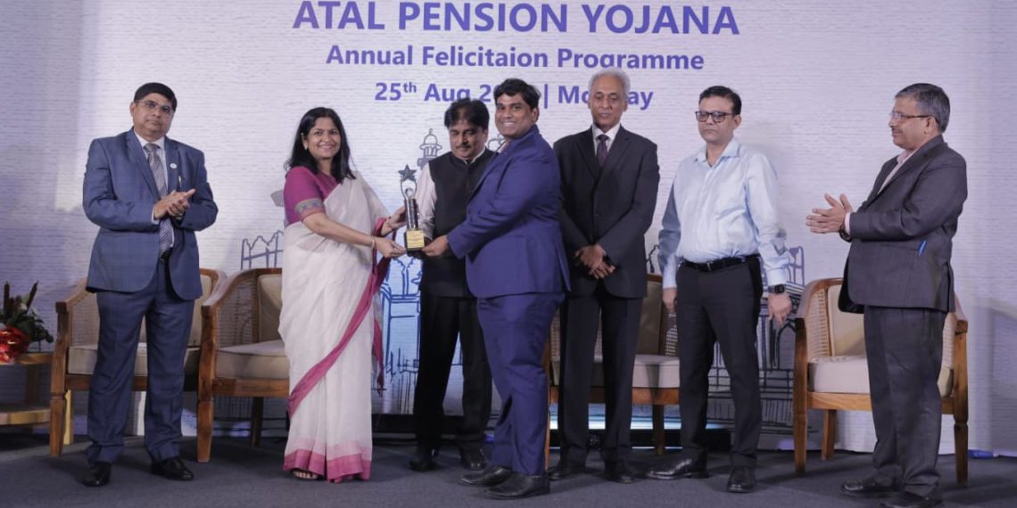 APY: APCOB bags “Award of Inspirational Achiever”