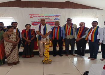 Souharda Cooperatives meet held in Chikmagalur