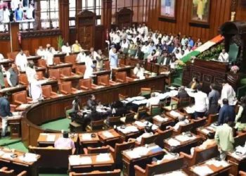Karnataka Council rejects Souharda Sah Amendment Bill