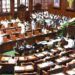 Karnataka Council rejects Souharda Sah Amendment Bill