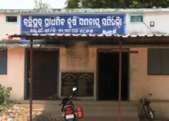 PACS Secretaries’ foreign trips draws criticism in Odisha