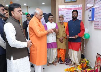 Gujarat CM inaugurates Kukarwada Bank Branch