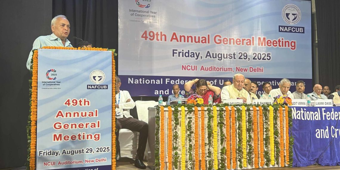 Gulshan Mercantile Co-op Bank bats for smaller UCBs at AGM