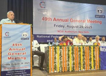 Gulshan Mercantile Co-op Bank bats for smaller UCBs at AGM