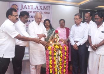 Jayalakshmi Credit Society marks 25 years of Service