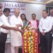 Jayalakshmi Credit Society marks 25 years of Service