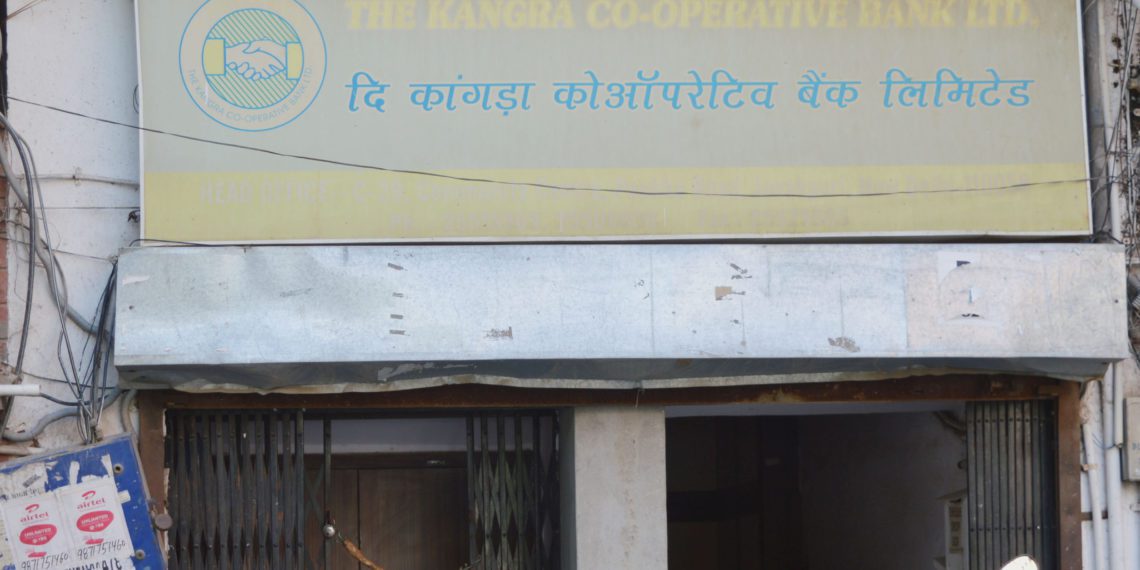 Kangra Cooperative Bank crosses Rs 2,000 Cr of business