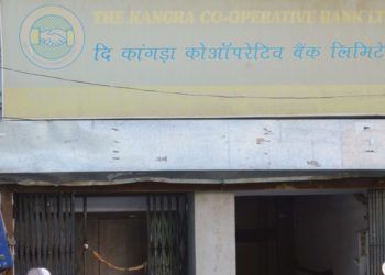 Kangra Cooperative Bank crosses Rs 2,000 Cr of business