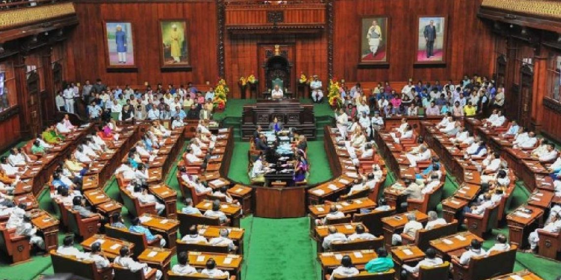 Karnataka Assembly clears Bill on reservation in Co-ops