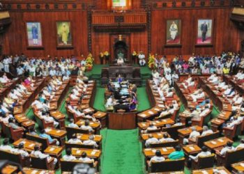 Karnataka Assembly clears Bill on reservation in Co-ops