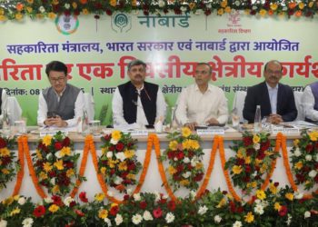 Patna Workshop focuses on PACS in Eastern States