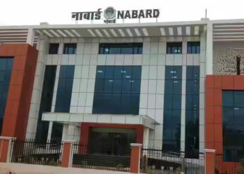 NABARD to monitor Co-op Dev Fund thru’ Portal