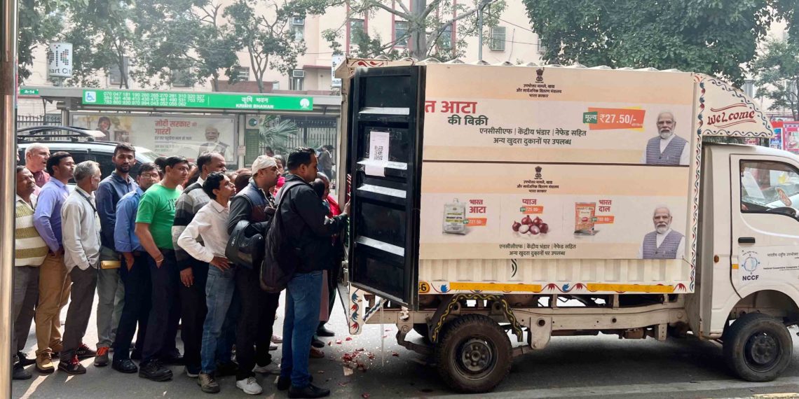 NCCF keeps Food Prices Stable: Govt