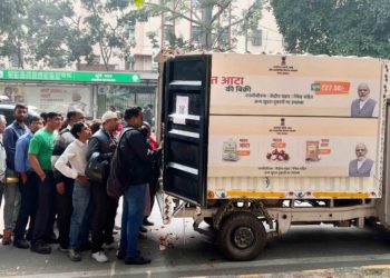 NCCF keeps Food Prices Stable: Govt