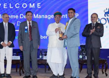 Power Gilt honoured for innovation in Debt Markets