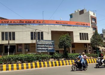 Rajkot Nagrik Sah Bank first in Saurashtra-Kutch to cross Rs 11,000cr