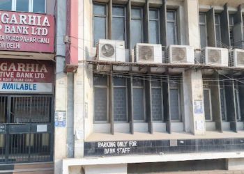 Ramgharia Co-op Bank bounces back with Govt support