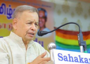 Senior Cooperator Satish Marathe appointed to NABARD board