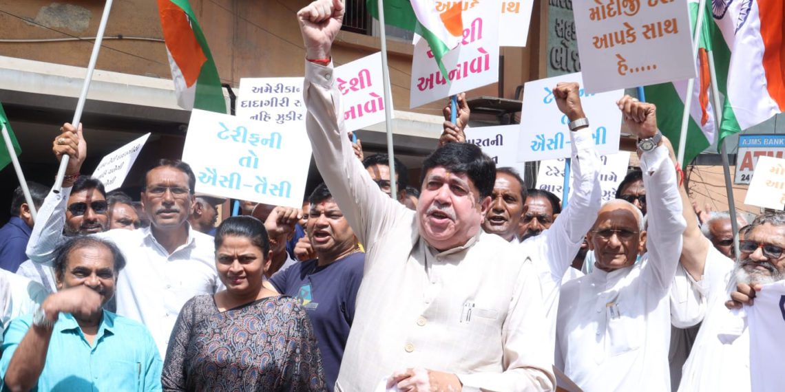 Tariff War: Sanghani leads street protest against American bullying