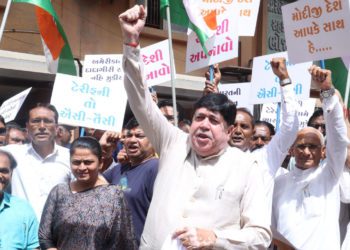 Tariff War: Sanghani leads street protest against American bullying